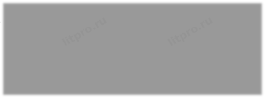 Виброударный стол для уплотнения песчаных форм