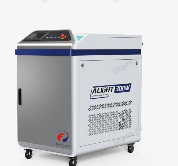 Переносная ручная установка лазерной очистки ALIGHT